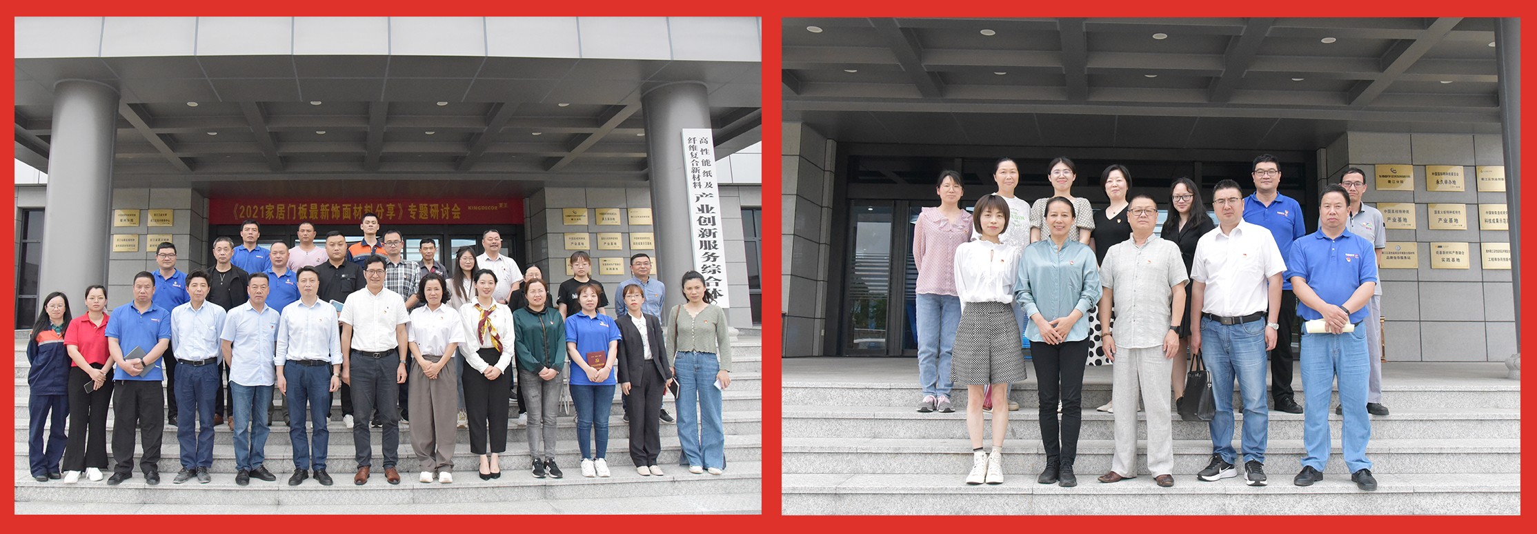 仙鶴股份有限公司官方網(wǎng)站 仙鶴股份有限公司官方網(wǎng)站