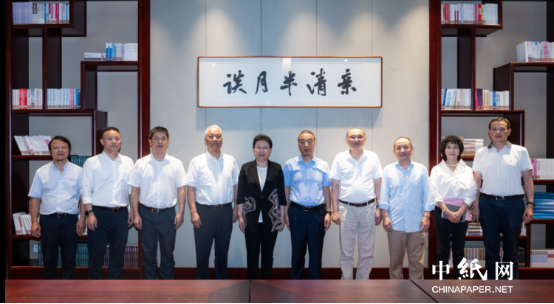 仙鶴股份有限公司官方網站 仙鶴股份有限公司官方網站