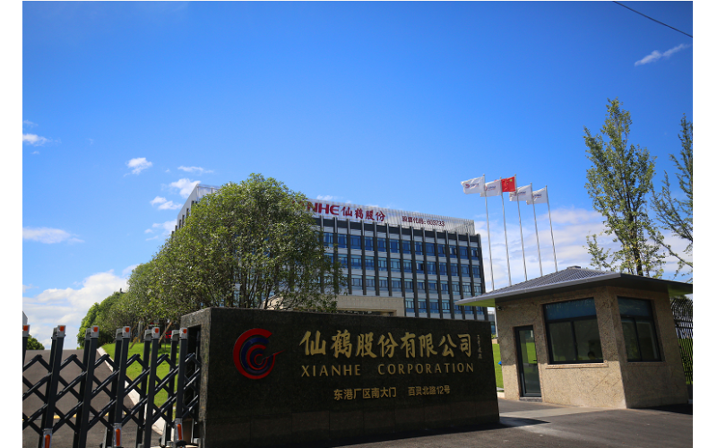 衢州市特種紙企業(yè)獲得衢州市政府質(zhì)量獎(jiǎng)、市長特別獎(jiǎng)